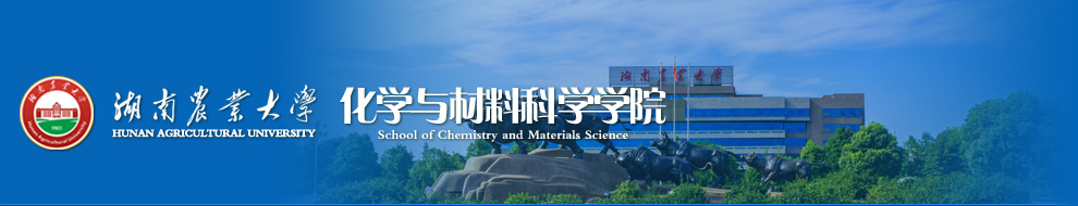 球盟会